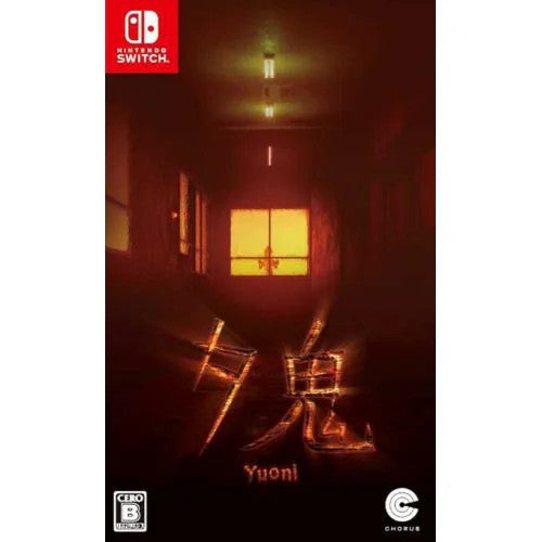 SW Yuoni Nintendo Switch Chorus Worldwide JP