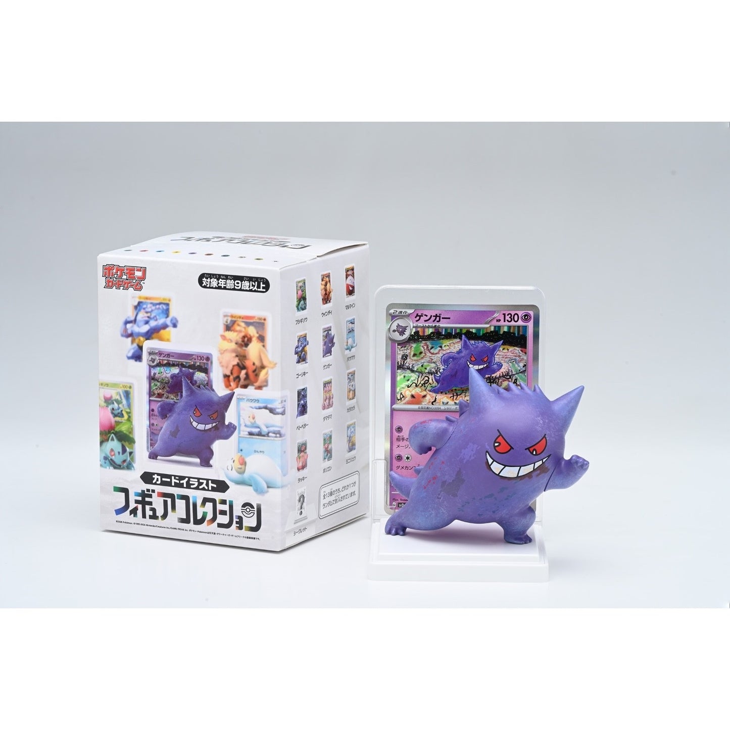 Pokemon Card Game Card Illustration Figure Collection Capsule Toy Gashapon Japan