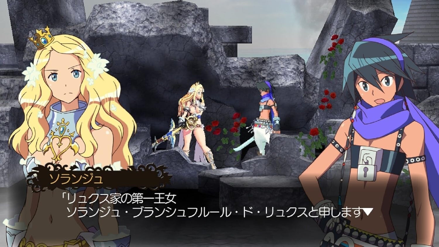 Code of Princess EX Nintendo Switch Used Japan