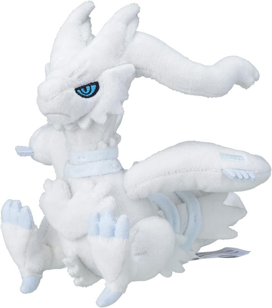 Pokémon Plush Sitting Cuties Reshiram Stuffed Toy Pokémon Center Pokémon Fit