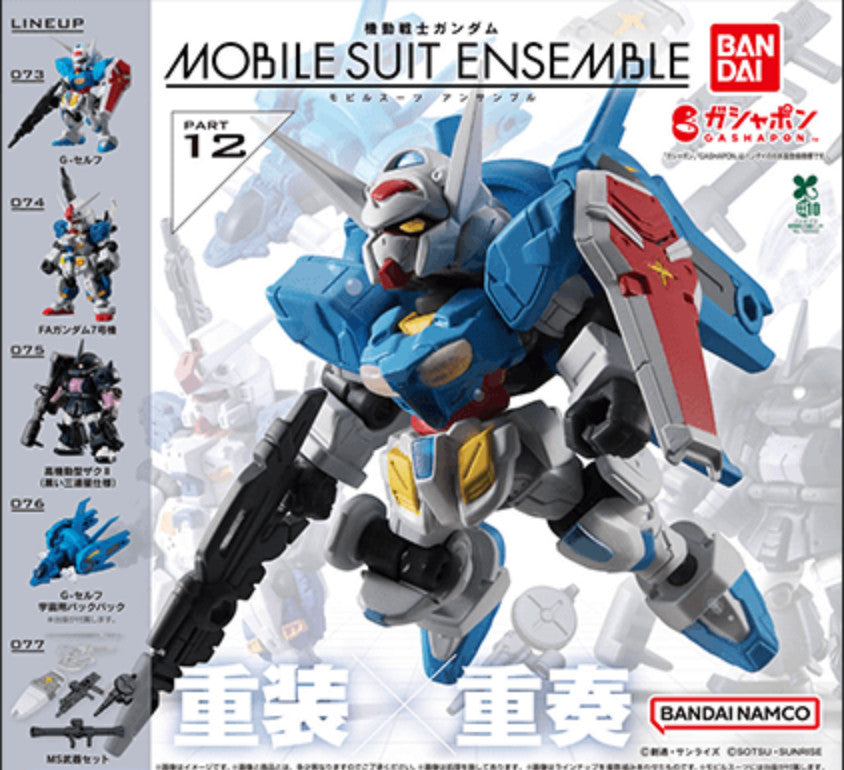 Mobile Suit Gundam MOBILE SUIT ENSEMBLE 12 Bandai Figure Japan