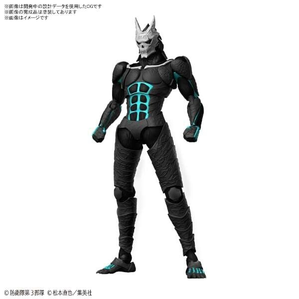 Bandai Spirits S.H.Figuarts Kaiju No. 8 Monster Figure TAMASHII NATIONS