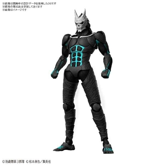 Bandai Spirits S.H.Figuarts Kaiju No. 8 Monster Figure TAMASHII NATIONS