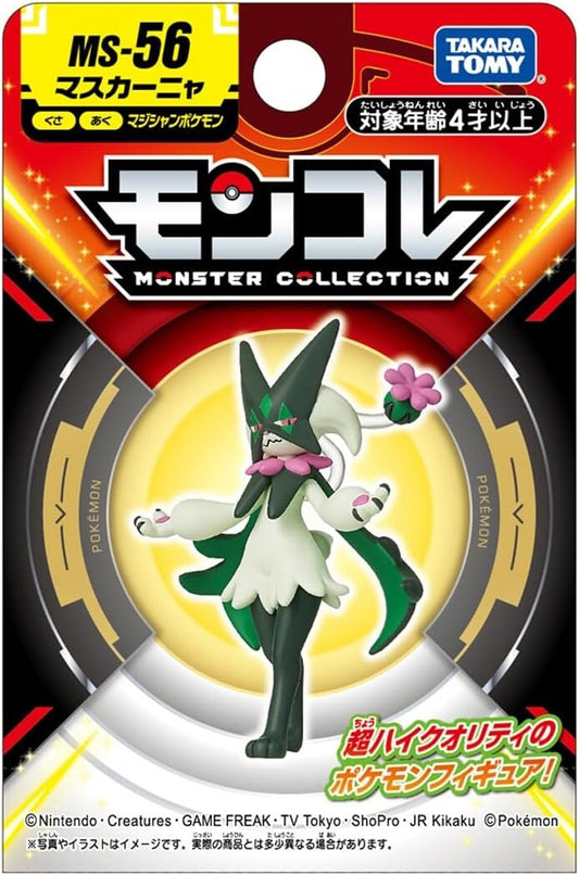 Pokémon Moncolle Meowscarada - MS-56 Takara Tomy EX 2" Figure In Hand From Japan