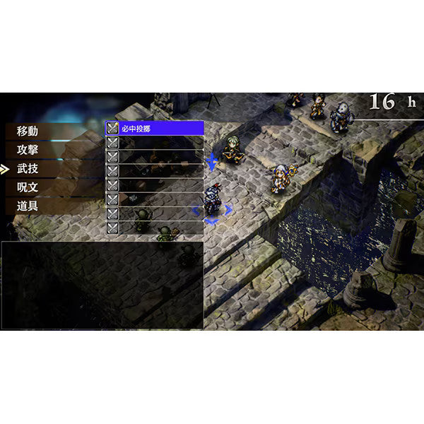Goblin Slayer Another Adventurer: Nightmare Feast (Nintendo Switch) Japan Import