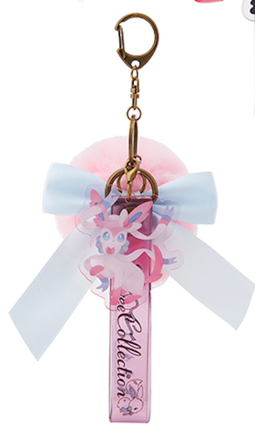Pokemon Center Eevee Collection Keychain Japan Exclusive New