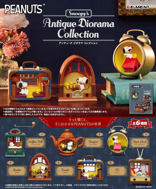 Re-Ment Peanuts Snoopy Antique Diorama Collection 1BOX 6 types From Japan