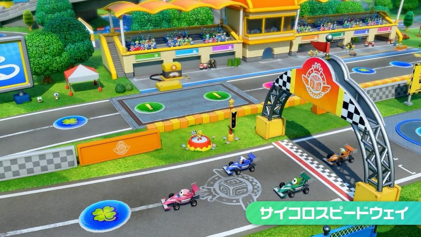 Super Mario Party Jamboree (Nintendo Switch)
