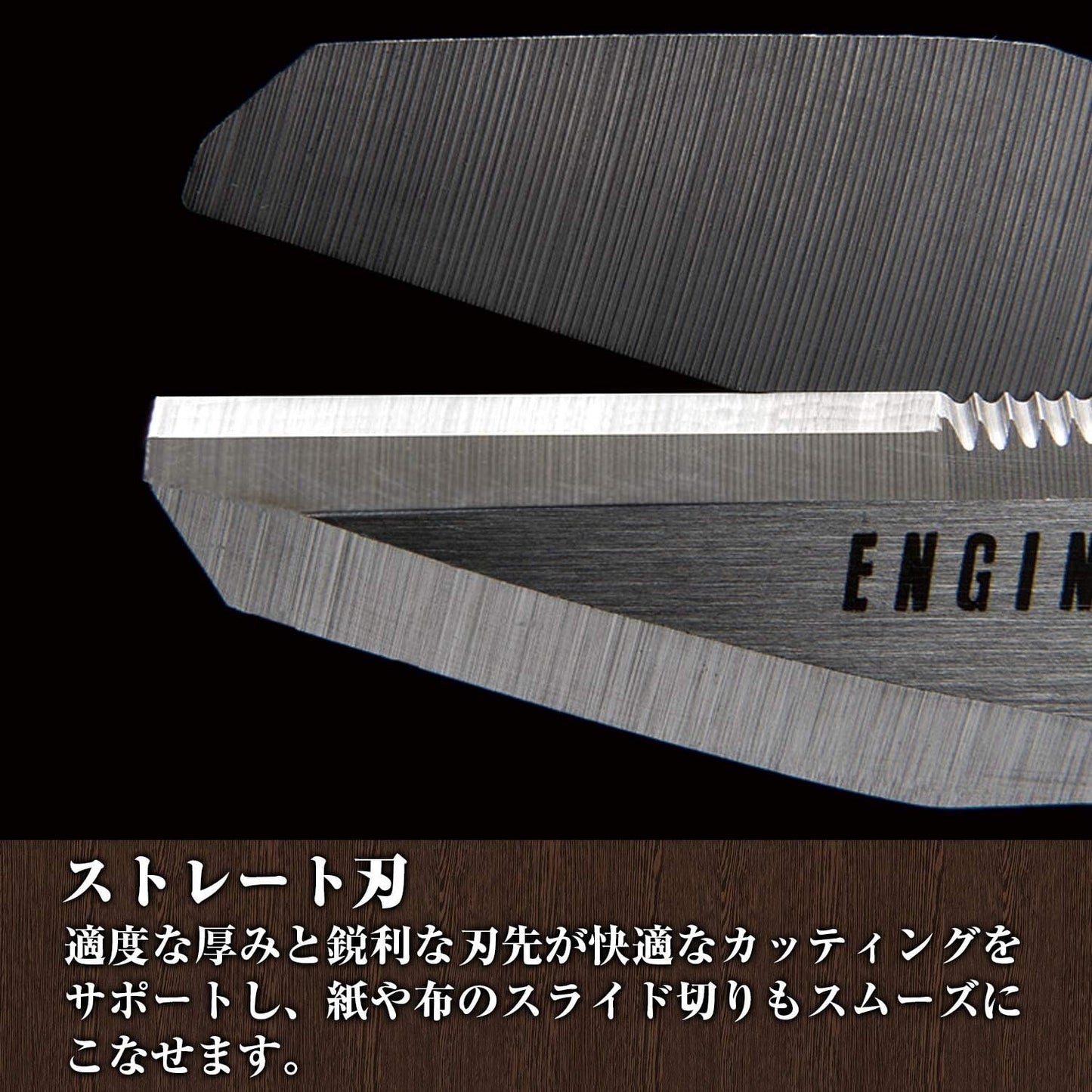 Engineer PH-55 Combination Scissors Stainless Anti rust Wire Cutter Japan