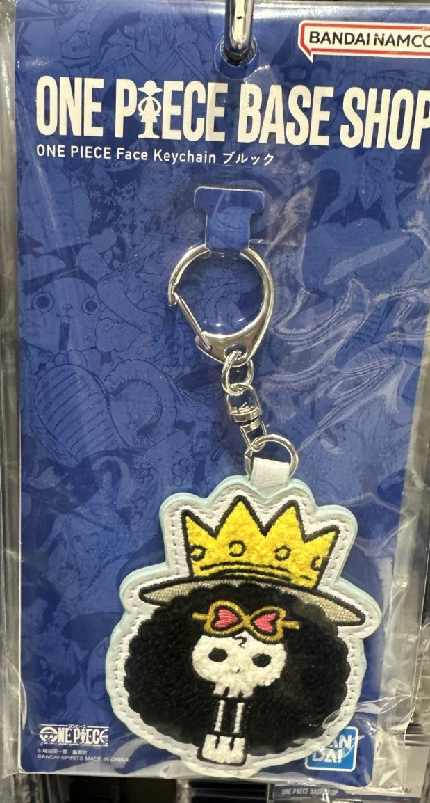 One Piece Embroidered Keychain 10Pc Set Luffy Zoro Nami Sanji Chopper