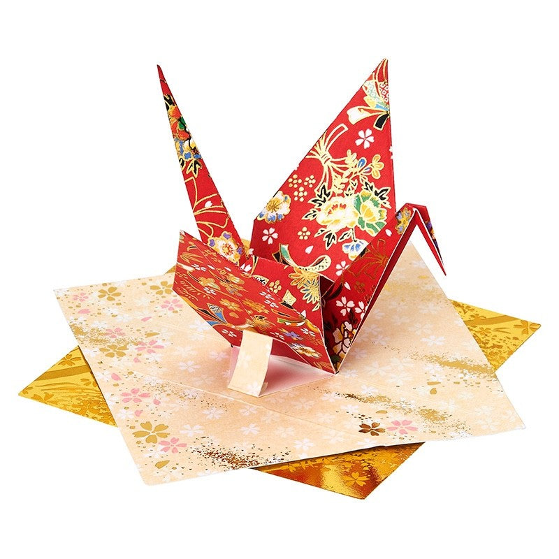 Japanese Greeting Card Washi Style Christmas Card Japan