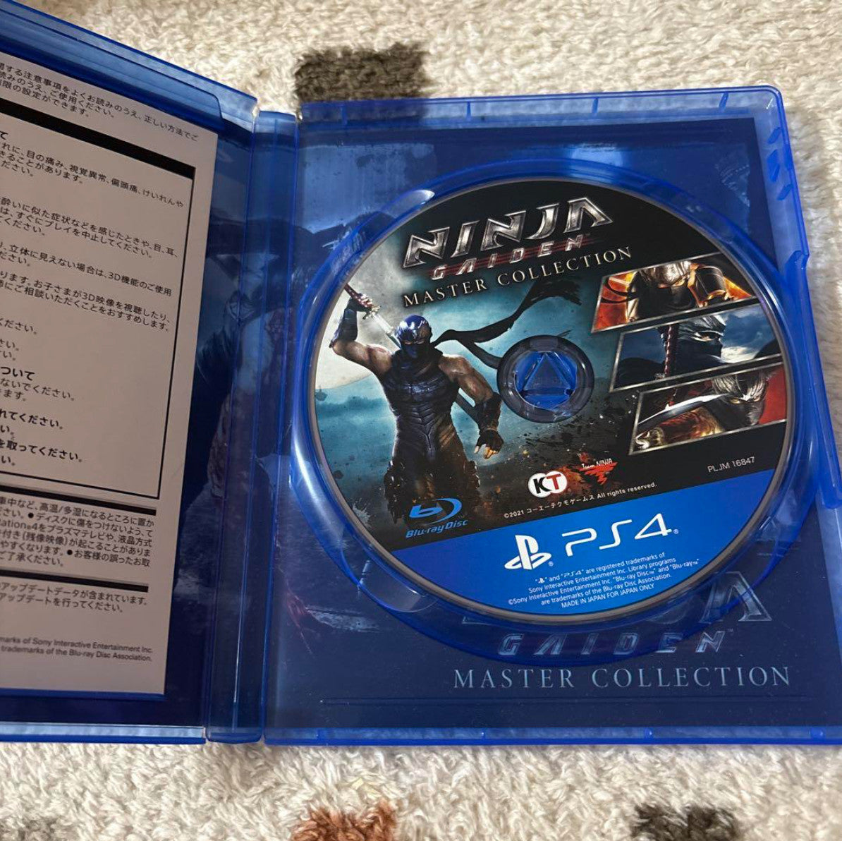 Ninja Gaiden Master Collection PS4 – Trilogy Remastered Action Game