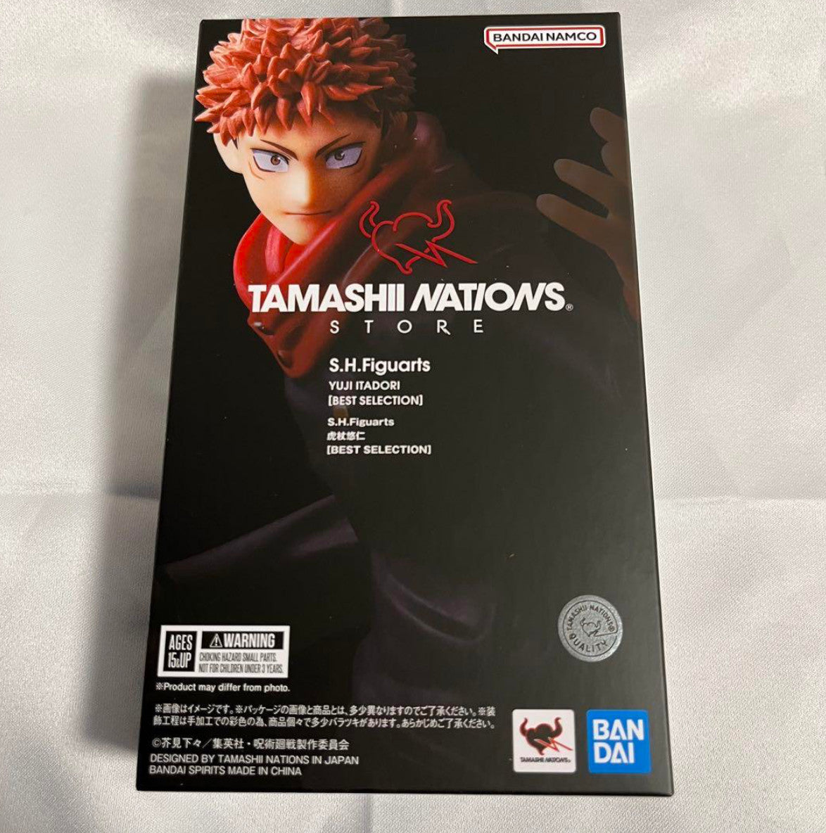 S.H.Figuarts Yuji Itadori BEST SELECTION SHF SH Limited Jujutsu Kaisen