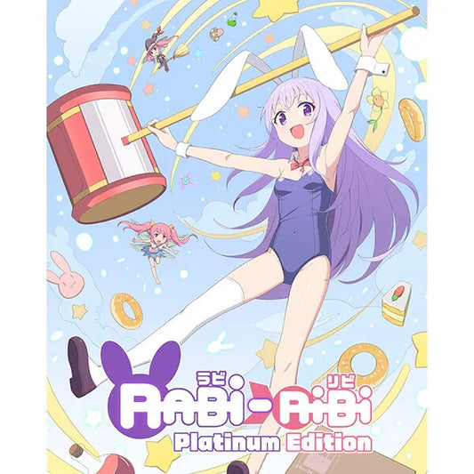Switch Rabi-Ribi Platinum Edition Korean English Multi Language Pre-Order