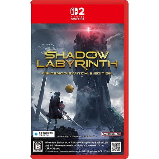 Shadow Labyrinth Nintendo Switch 2 Edition Game Soft Bandai Namco