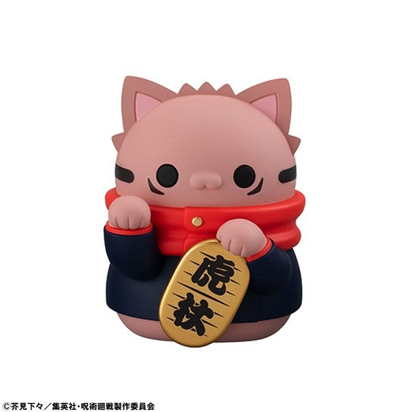 Mega Cat Project Jujutsu Kaisen Maneki Neko Figure Megahouse Japan