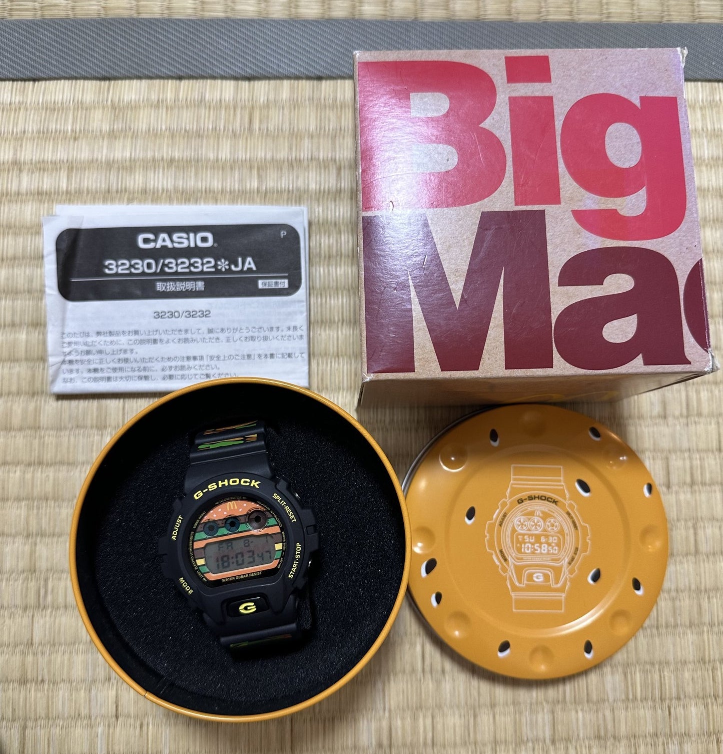 McDonald’s Casio G-SHOCK 50th Anniversary Limited Edition Watch