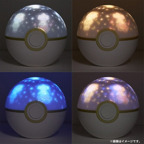 Pokemon Center 2024 Original Monster Ball Room Projector Light