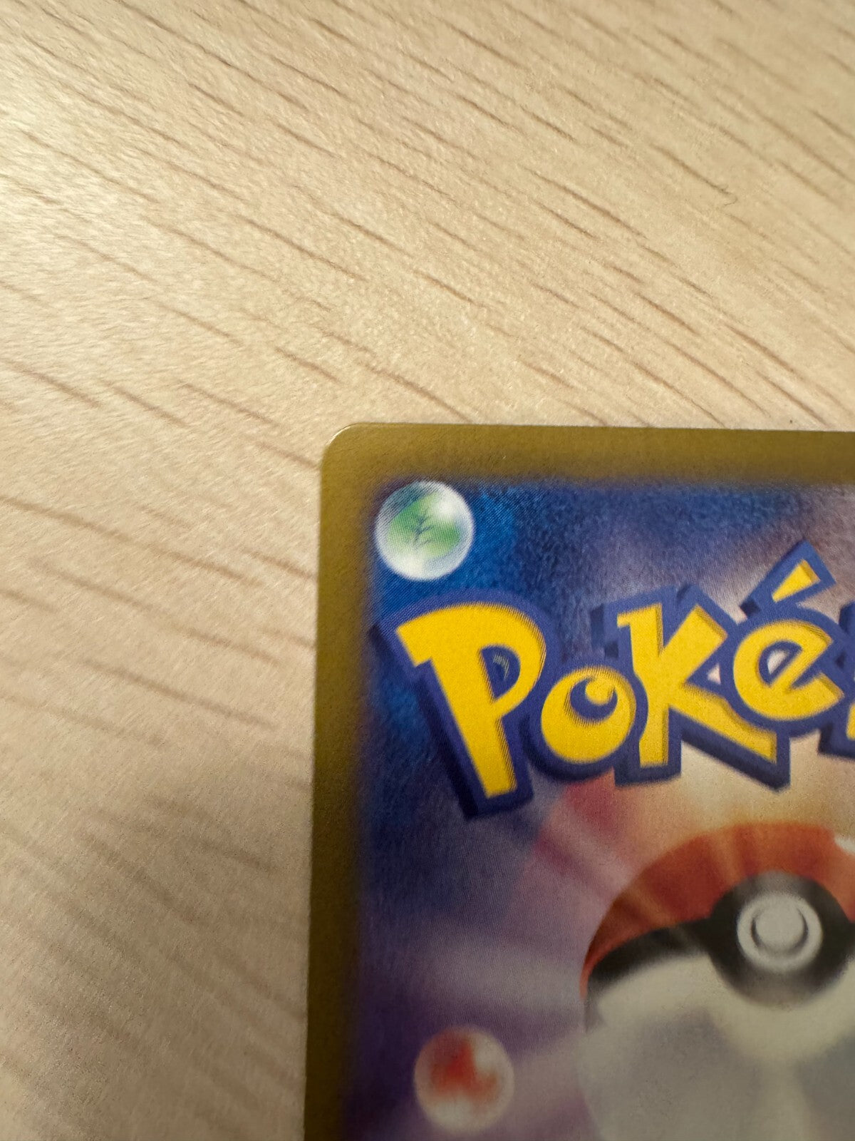 Pokemon Pikachu ex SAR SV8 132/106 Super Electric Breaker Japanese