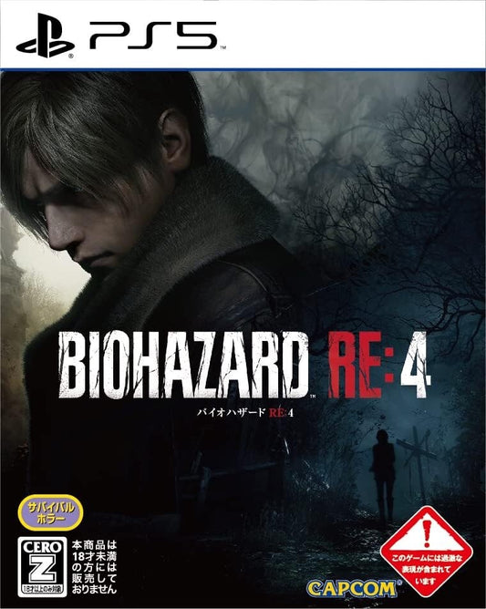 Resident Evil 4 Remake, PS5, Complete! (Biohazard RE 4) Plays in English