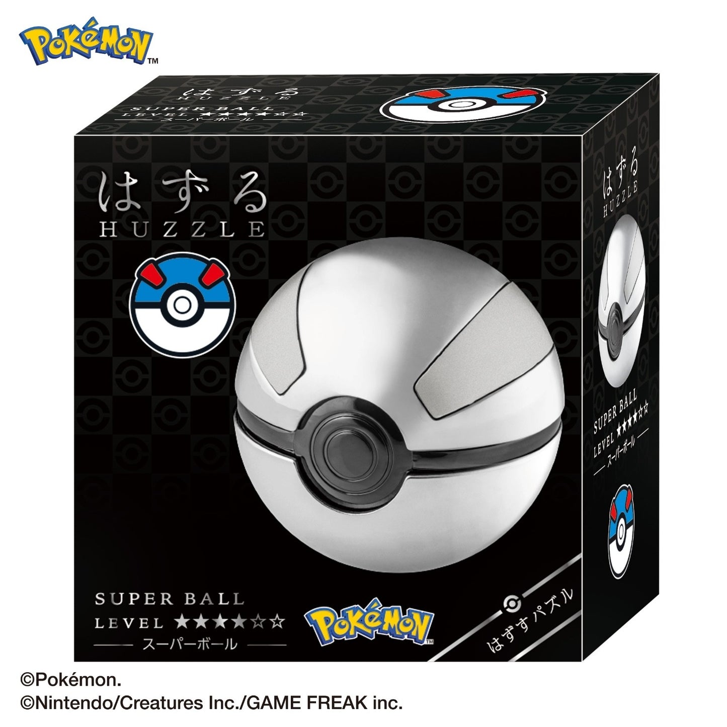 Pokemon Center Metal Poke Ball Puzzle Brain Teaser Japan Exclusive