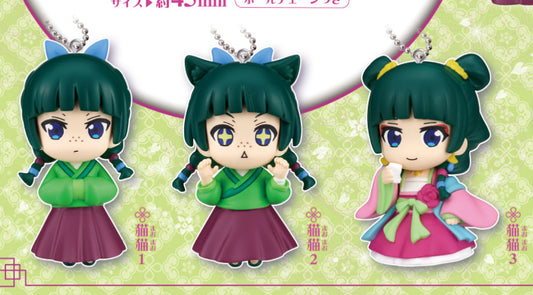 The Apothecary Diaries Maomao 3 Forms DefoFig Keychain Figure Gashapon