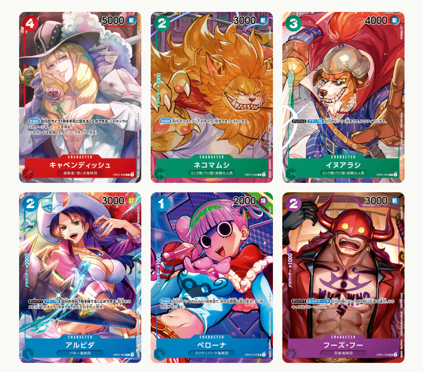 One Piece Card Game Romance Dawn OP-01 Bonus 6 Cards + 7-Eleven Promo 4 Card Set