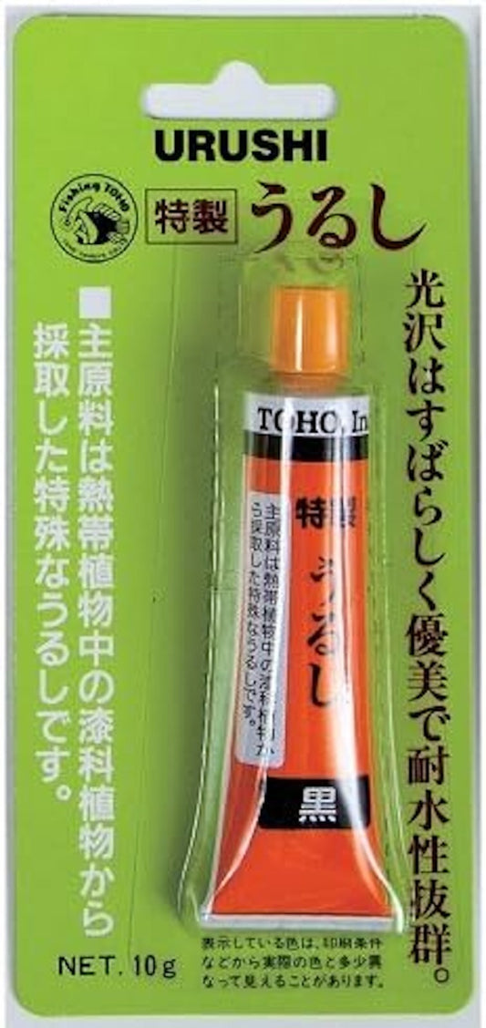 Urushi Toho Inc. Japanese Lacquer of Special Make Black No.0112 JAPAN