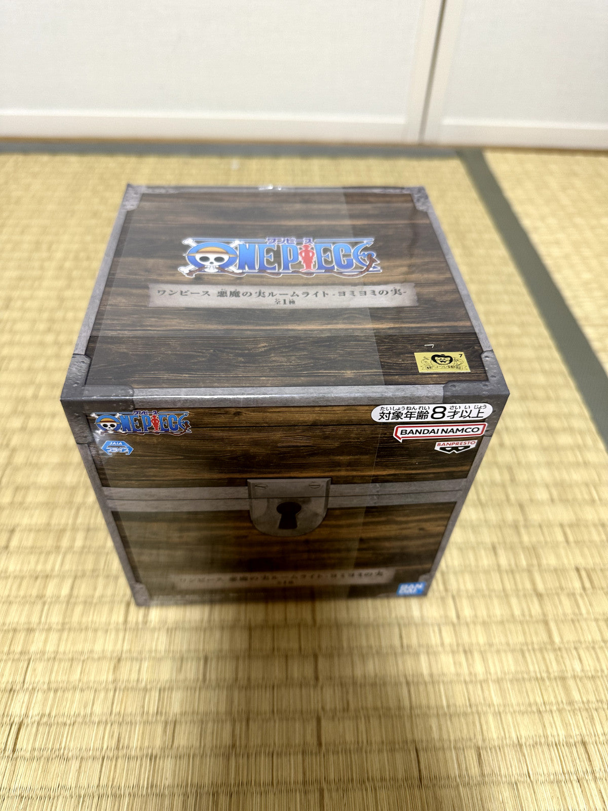 One Piece Devil Fruit Lamp Yomi Yomi No Mi Yomiyomi Room light Banpresto Japan
