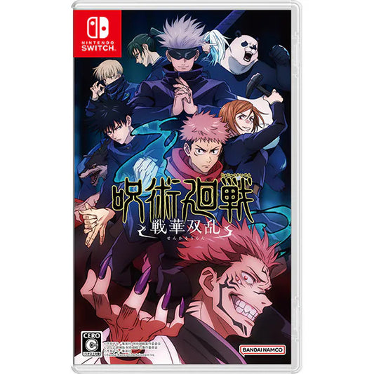 Nintendo Switch Games Jujutsu Kaisen Senka Soran Switch Cartrid w / case