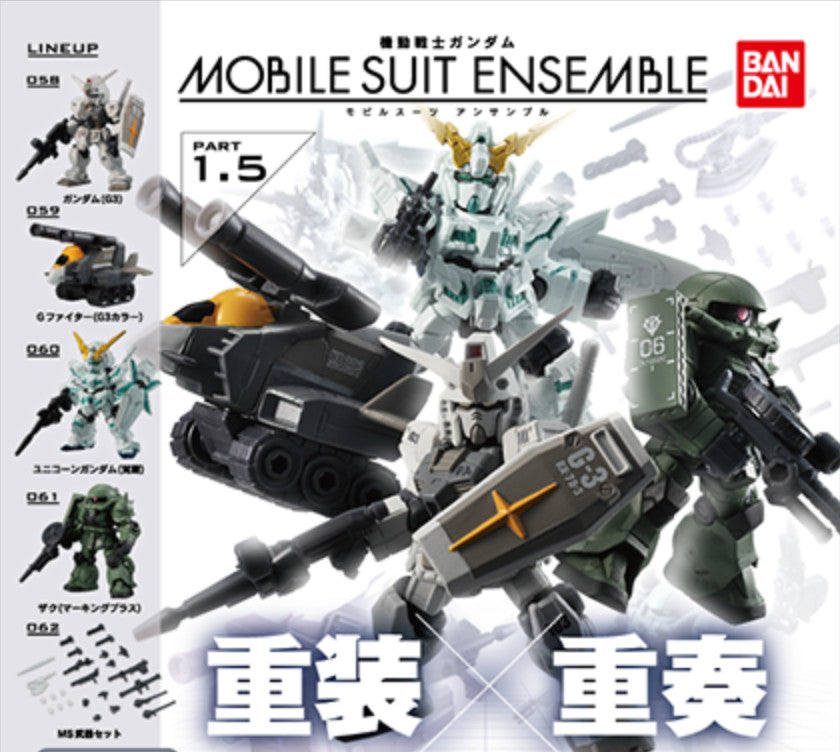 Mobile Suit Gundam MOBILE SUIT ENSEMBLE 1.5 Bandai Figure Japan