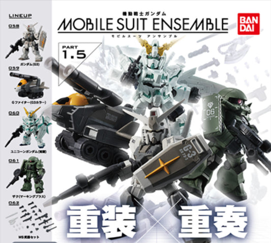 Mobile Suit Gundam MOBILE SUIT ENSEMBLE 1.5 Bandai Figure Japan