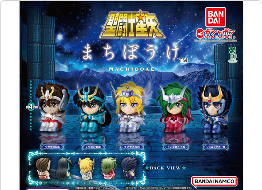 Saint Seiya Machibouke Capsule Toy Figure Bandai Japan