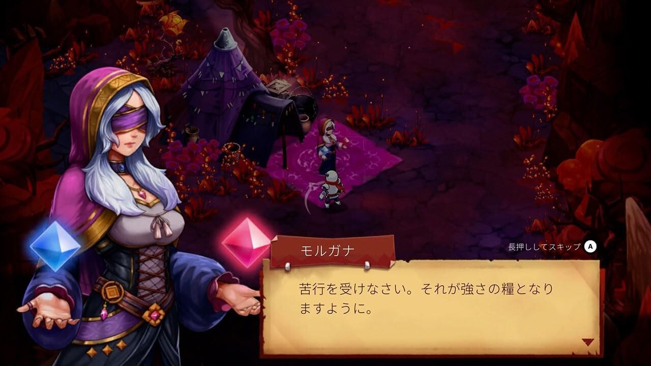 Knight vs Giant: King Arthur and the Broken Holy Sword - Switch