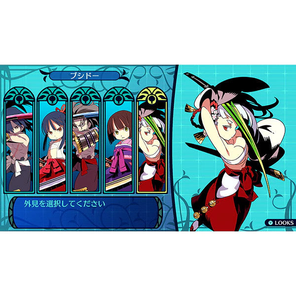 Etrian Odyssey Origins Collection 1 2 3 HD Remaster Nintendo Switch