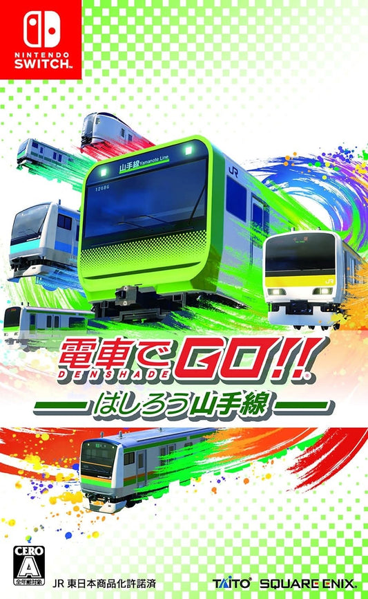 Densha de GO!! Hashirou Yamanote Sen Nintendo Switch SW Square Enix w / Case JP 78