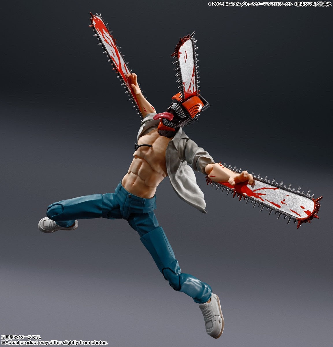 BANDAI SPIRITS S.H.Figuarts Chainsaw Man - The Movie: Reze Arc JAPAN