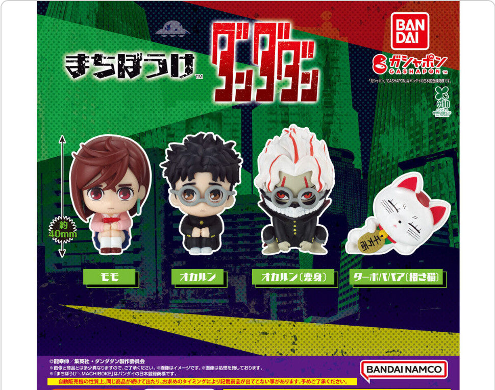 Dandadan TV Anime Collectible Figure – Machi Bouke Character Japan Limited