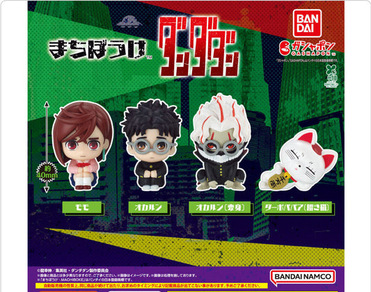 Dandadan TV Anime Collectible Figure – Machi Bouke Character Japan Limited