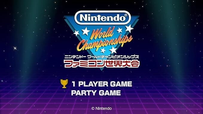 Nintendo World Championships: NES Edition - Nintendo Switch
