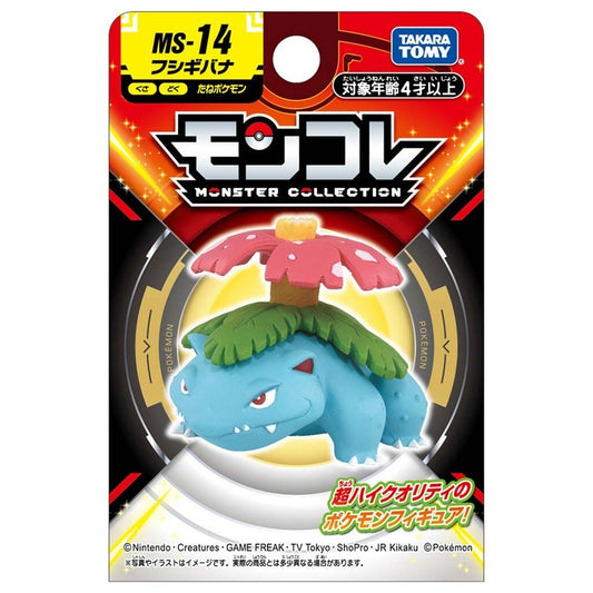 Takara Tomy Monster Collection MS-14 Venusaur Character Toy NEW from Japan