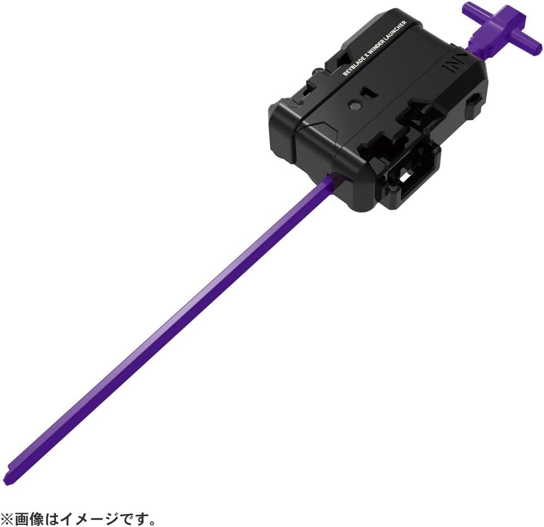 Takara Tomy Beyblade X CX-09 Starter Sol Eclipse D5-70TK New 9/27