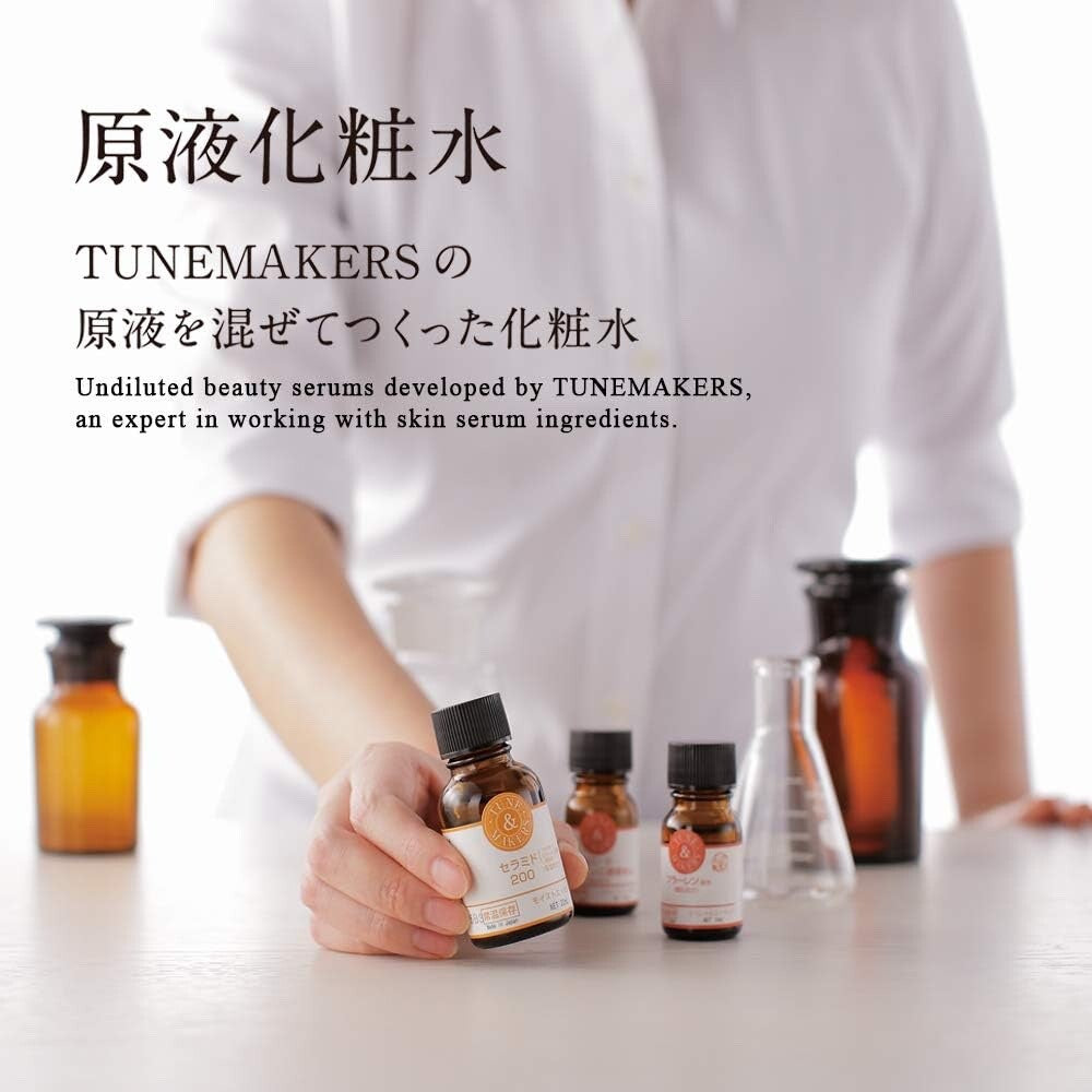 TUNEMAKERS Ceramide 200 Essence High Concentration 20 ml Undiluted Serum
