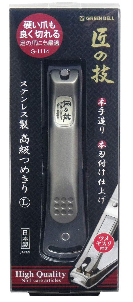Green Bell High Quality Stainless Finger and Toe nail Clipper Size L G-1114