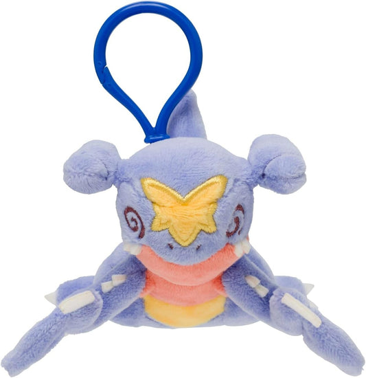 Pokémon Plush Garchomp SENTOU FUNOU Keychain Stuffed Toy Pokémon Center Japan