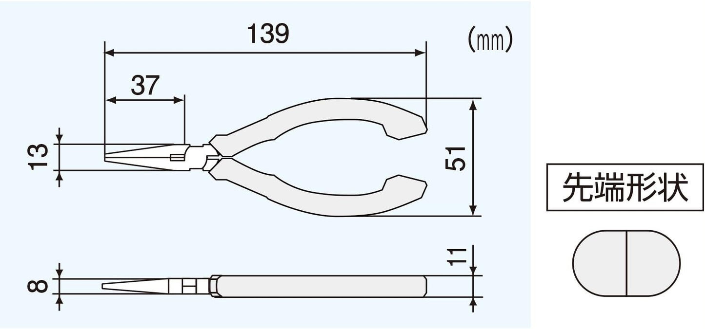 Engineer PS-01 Longnose Miniature long nose Pliers Neji-saurus japan