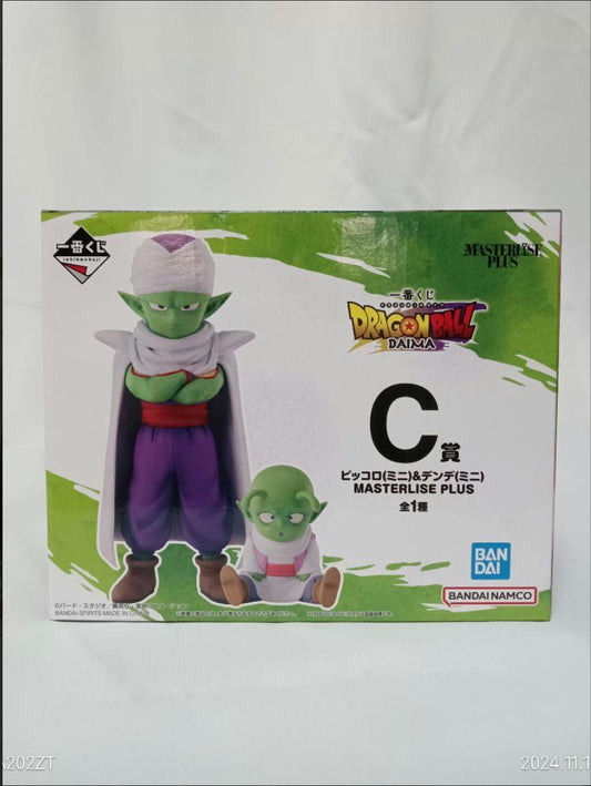 Dragon Ball DAIMA Ichiban Kuji C Piccolo Dende Mini Figure