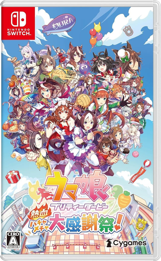 Switch Uma Musume Pretty Derby Feverish Hacha Mecha Great Thanksgiving Festival
