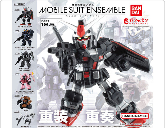 Gundam MOBILE SUIT ENSEMBLE 18.5 Figure capsule toy Gashapon