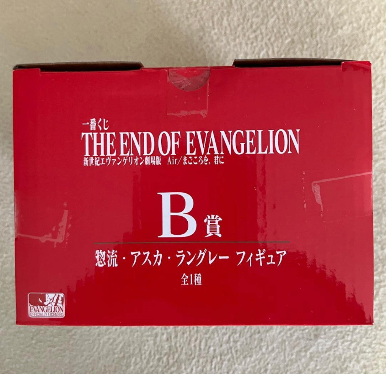 Ichiban Kuji The End of Evangelion B Prize Soryu Asuka Langley Figure BANDAI NEW